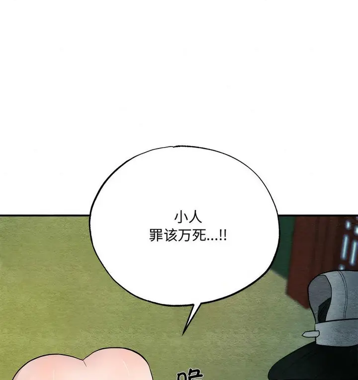 96