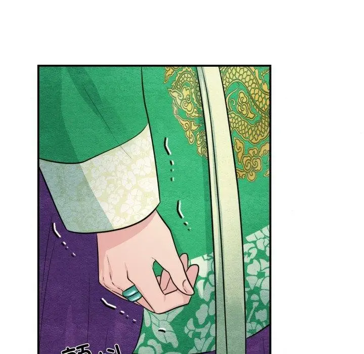 119