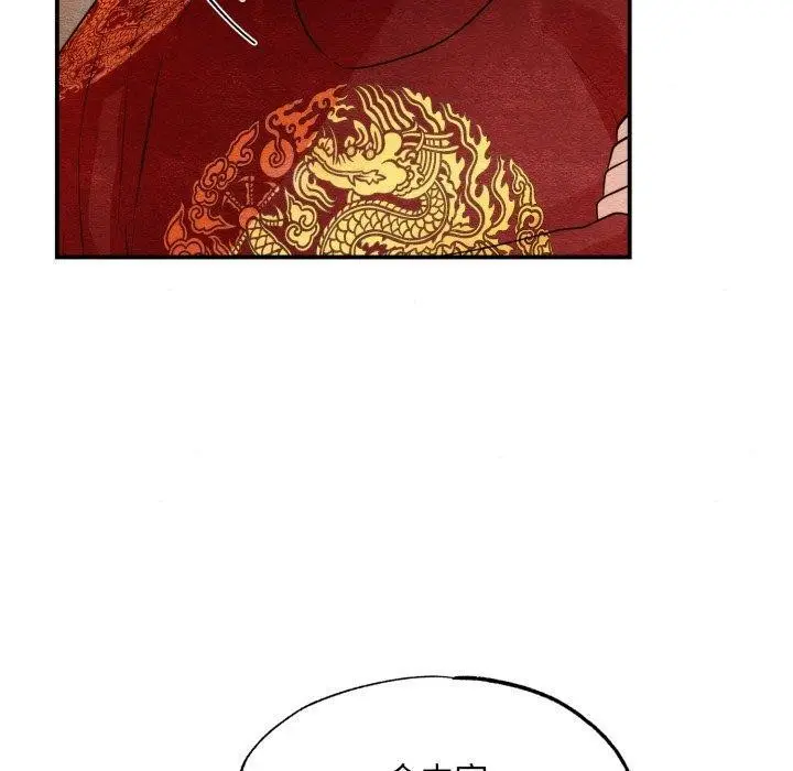 69