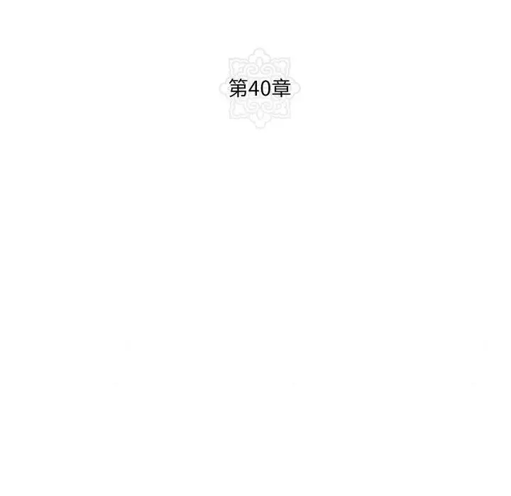 88