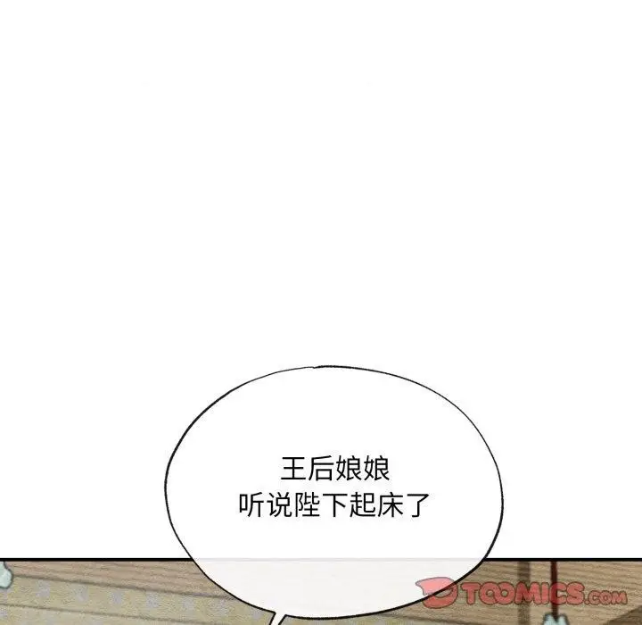 98