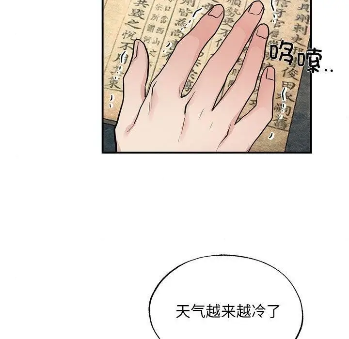 52