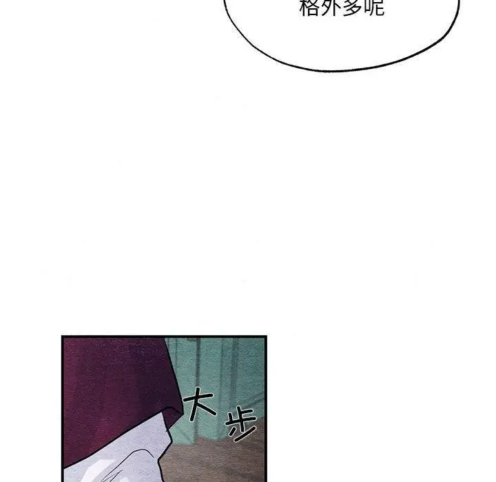 93