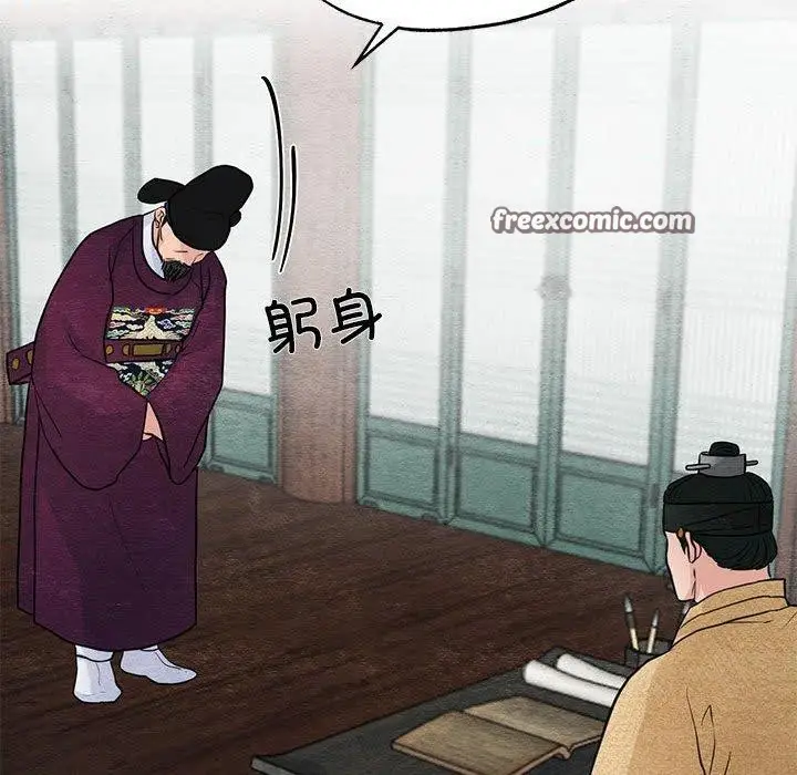 95