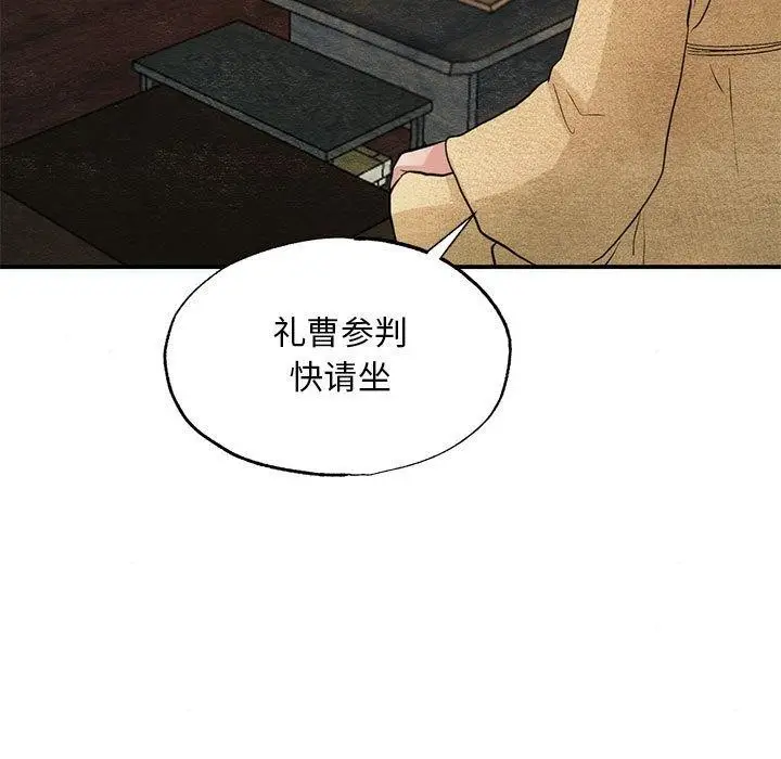 96