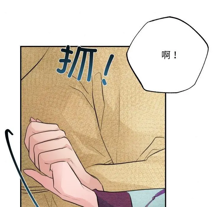 114