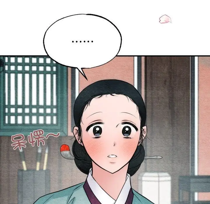 90