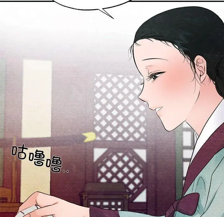 102