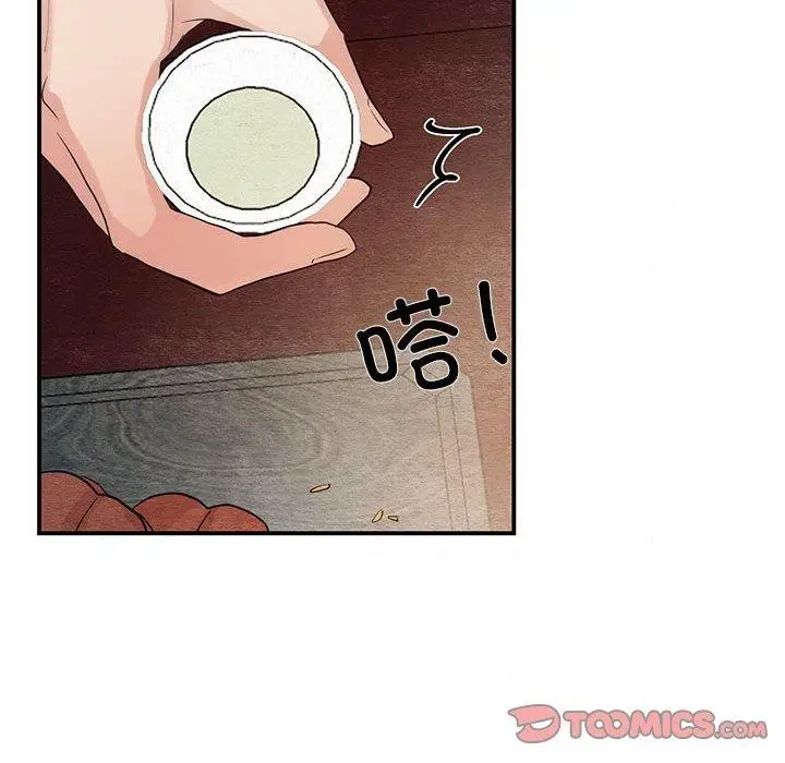 122