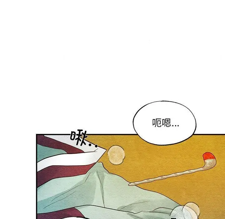 106