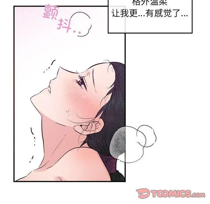 110