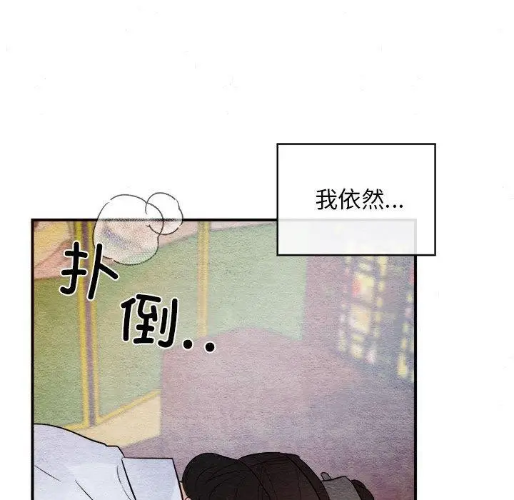 81