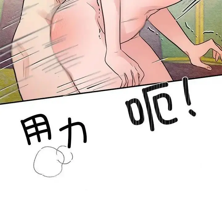 104