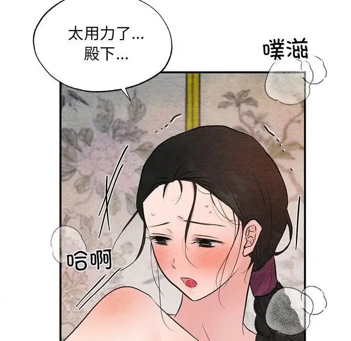 107