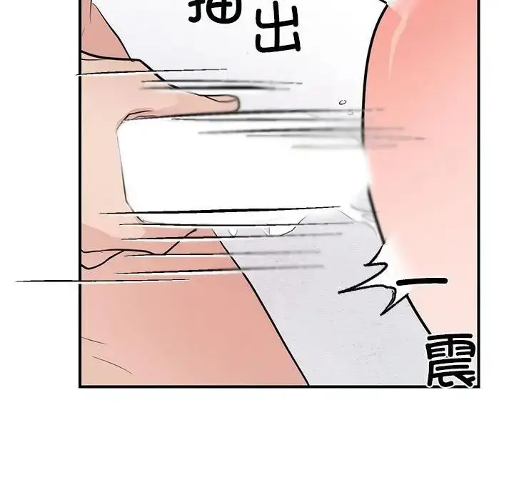 111