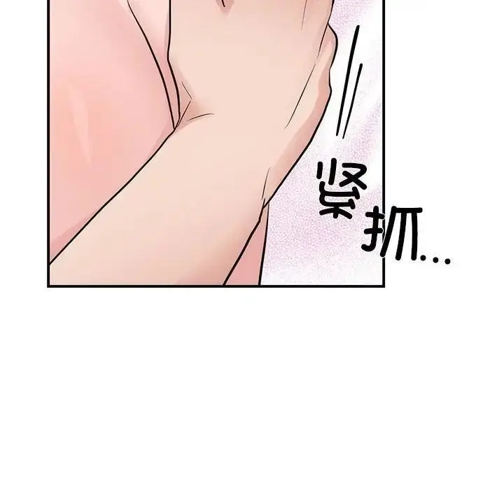 89