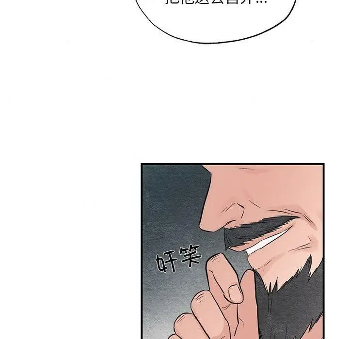 103
