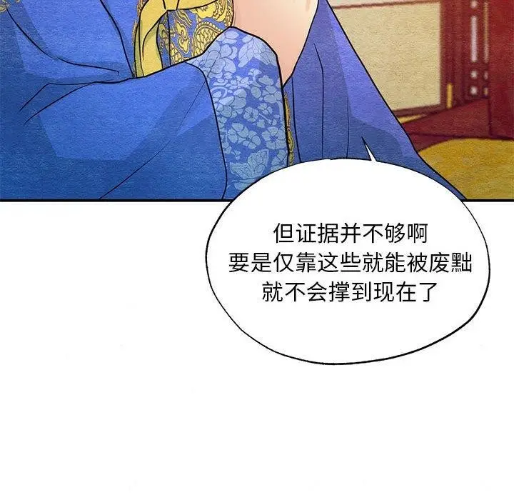 120