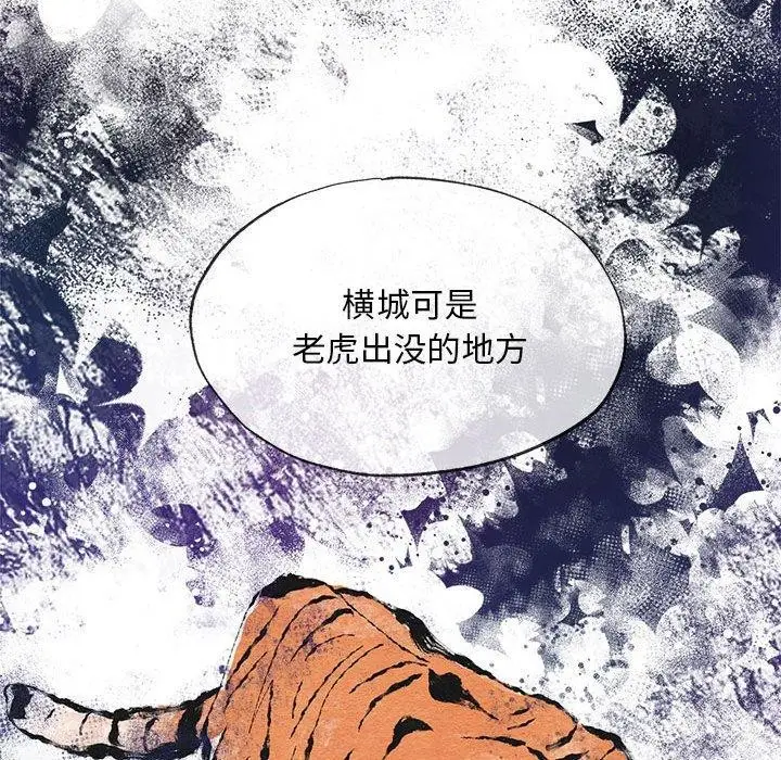 123