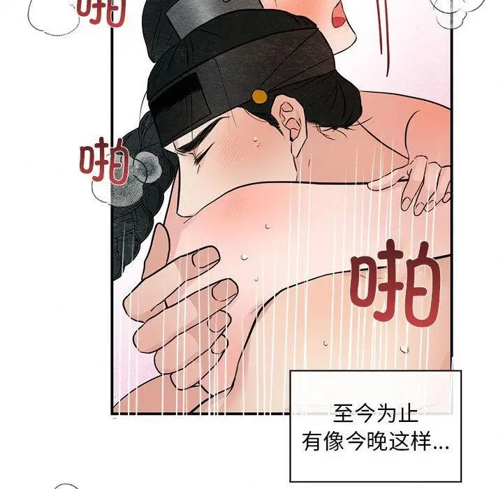 65