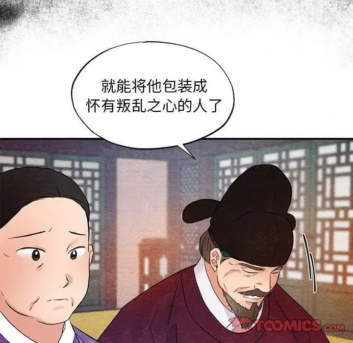 92