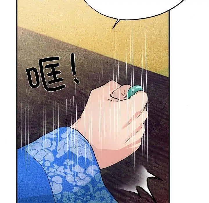 99