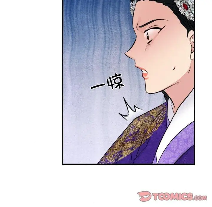 104