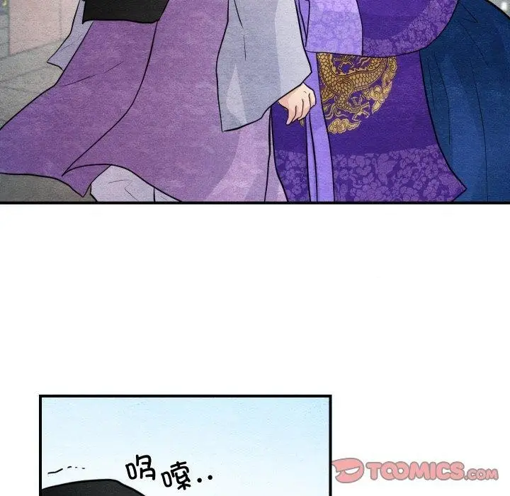 110