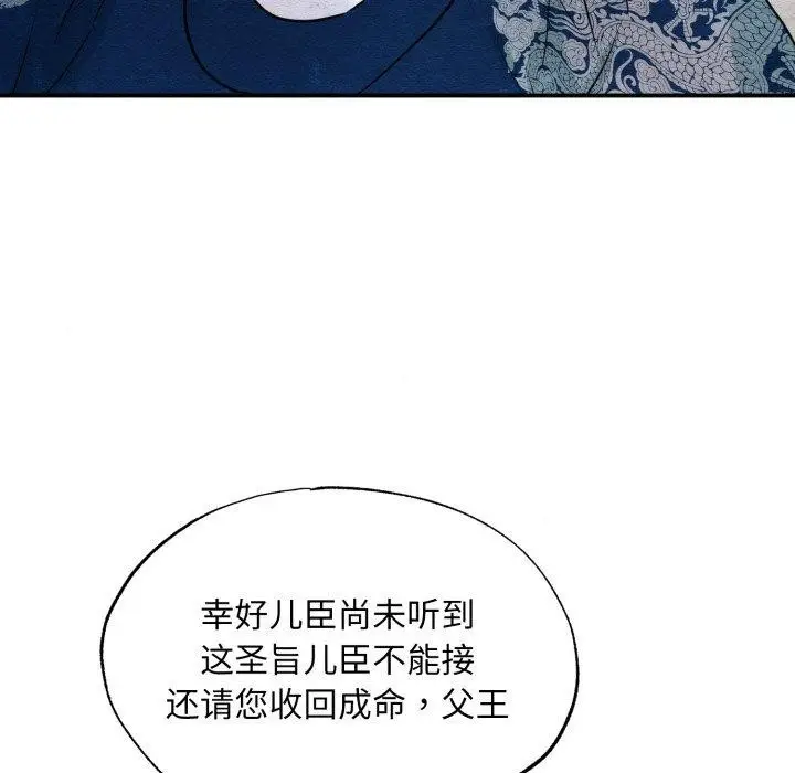 87