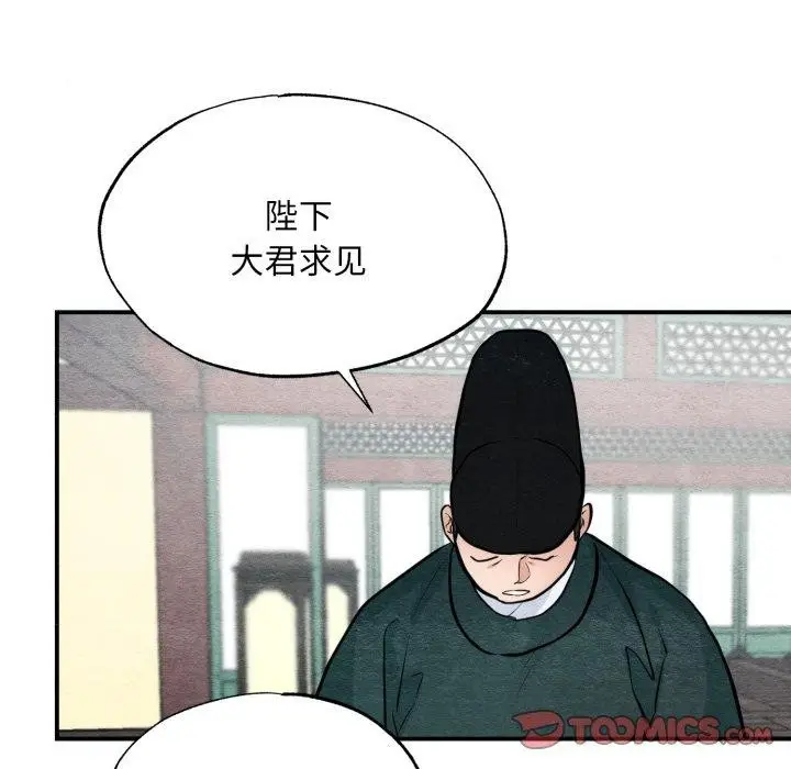 92