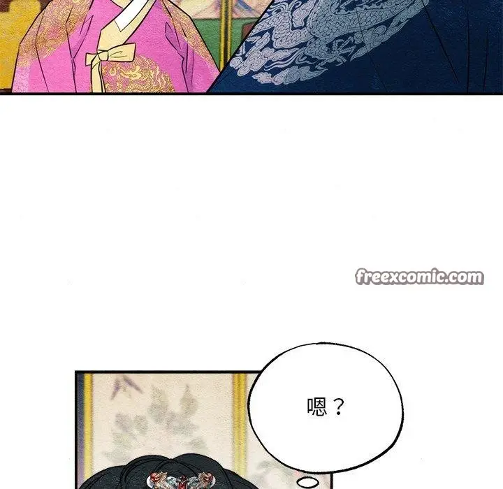 127