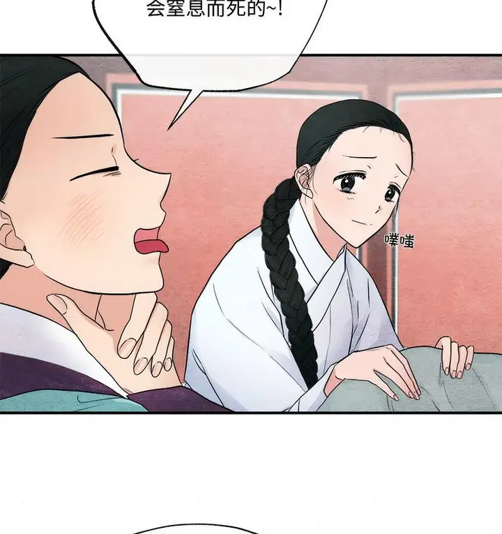 48