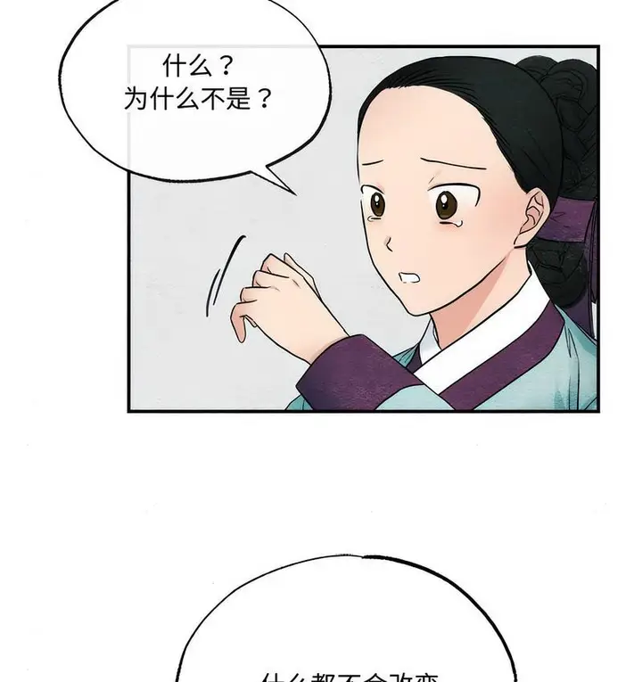 65