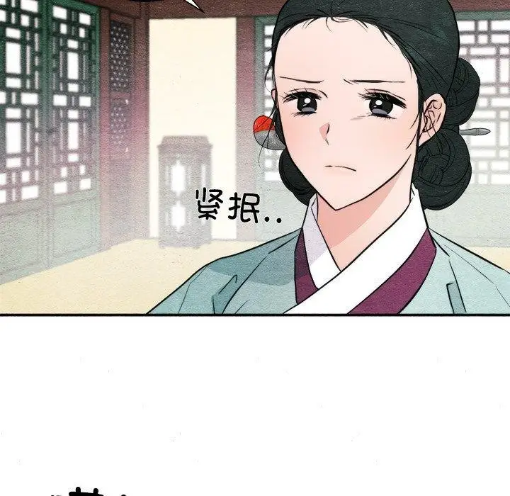 124