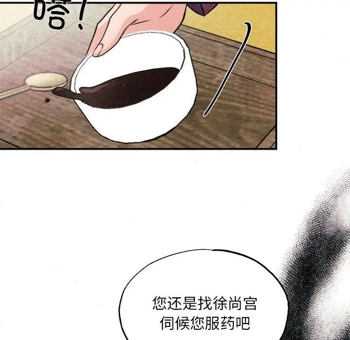 125