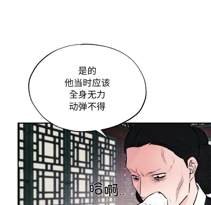 72