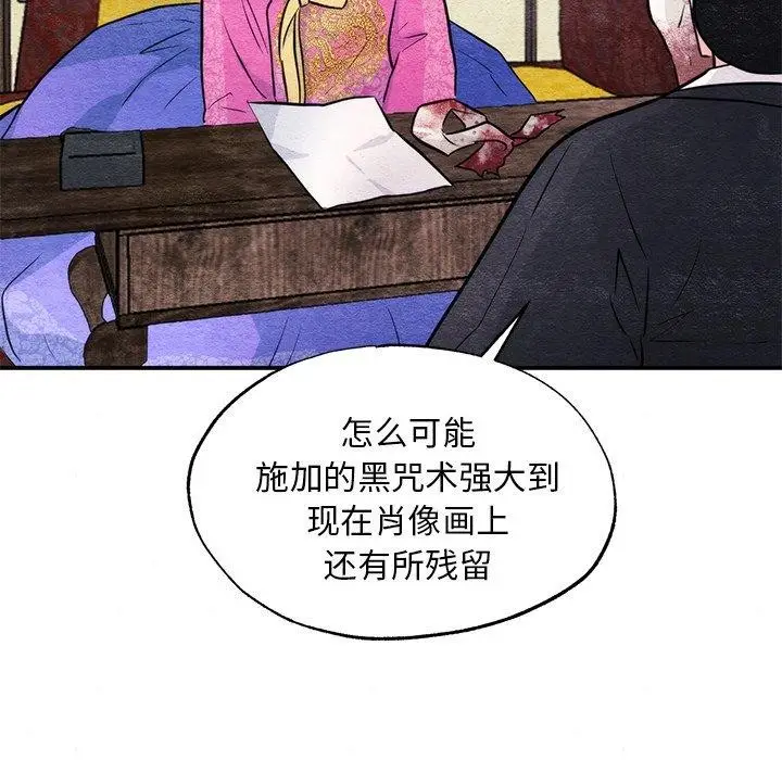 75
