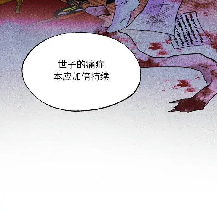 78