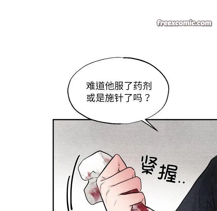79