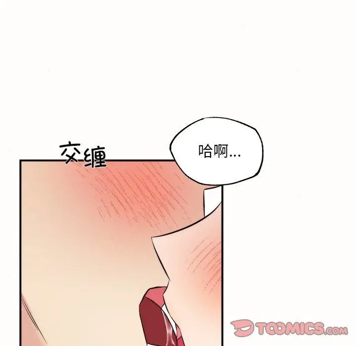 61
