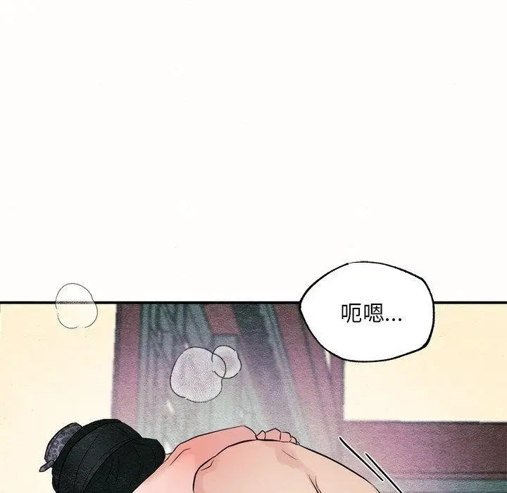 82