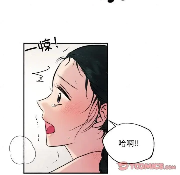 67