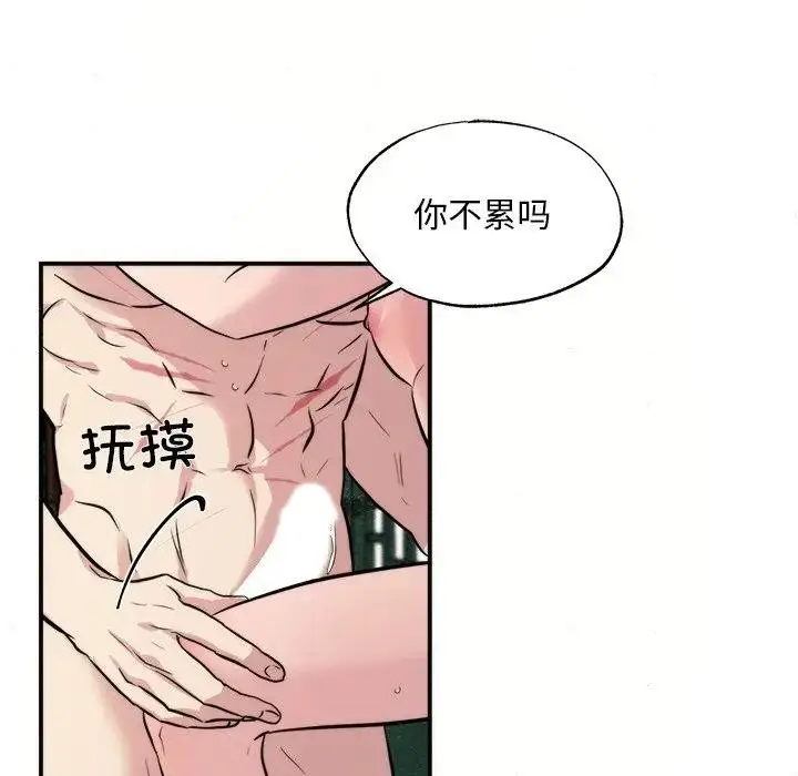 75