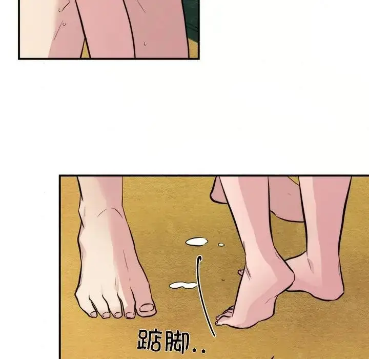 76