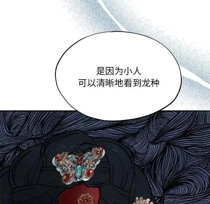 98