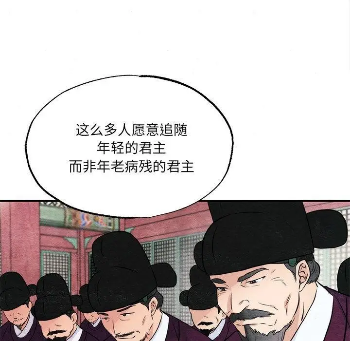 70