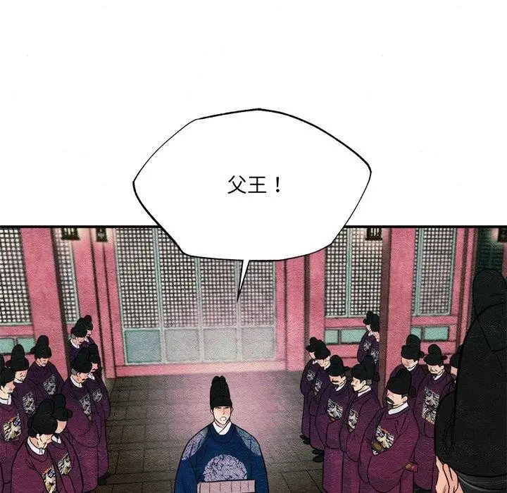 72
