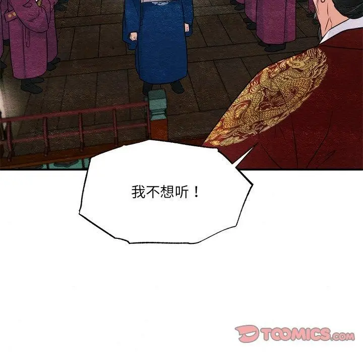 73