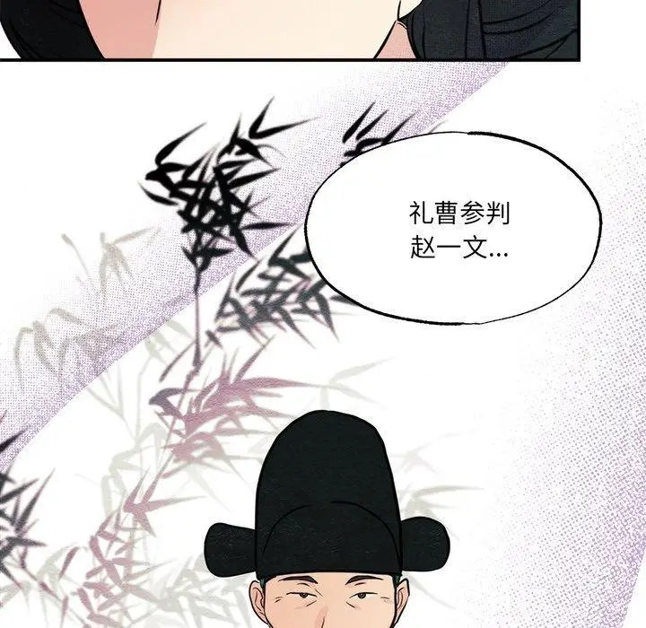 96