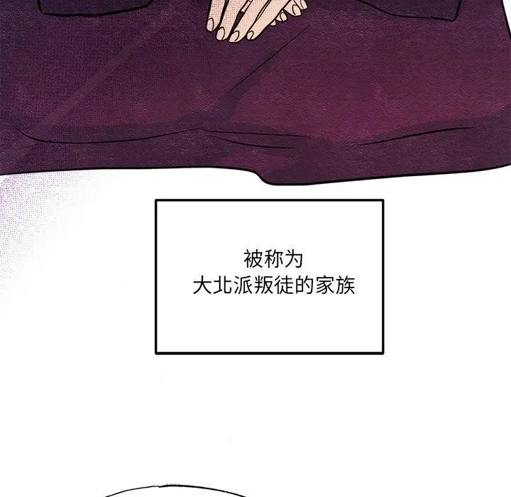 98